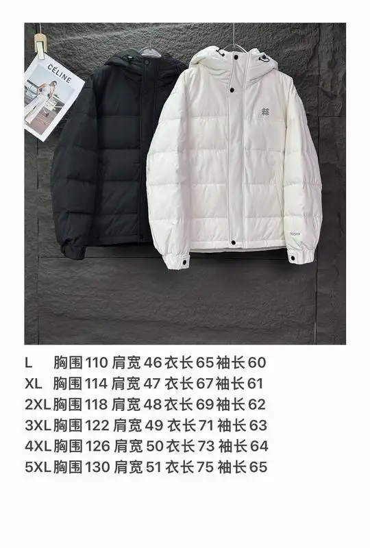 Kolon Sport L-5XL bhtx01